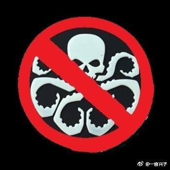 [Comprehensive British and American] Hydra should have been destroyed