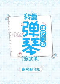[Comprehensive martial arts] Dad Qin wants to be the master