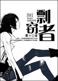 [Comprehensive] plagiarism