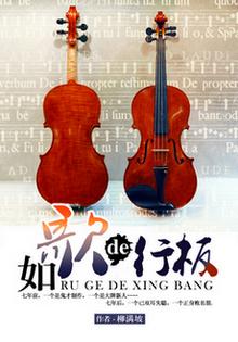 [Entertainment] The Andante of Songs