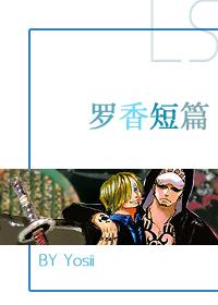Luo Xiang short stories