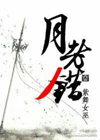 [Rat and cat derivative Gu Zhuo] The old moon is wrong