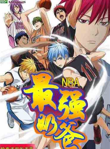 The strongest dad