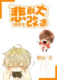 The tragedy of Kuaishou's great transformation