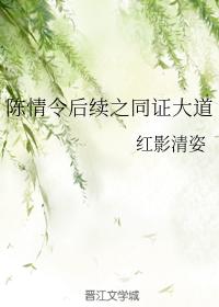 The Way of Tongzheng Follow-up to the Petition Order